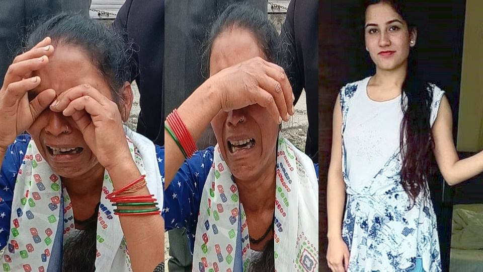 Ankita Murder Case Ankita mother cried bitterly outside court After verdict