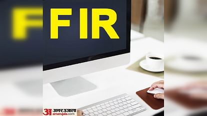 PSU HIL sold mosquito nets worth 52 rupees to Union Health Ministry for 237 CBI registered case