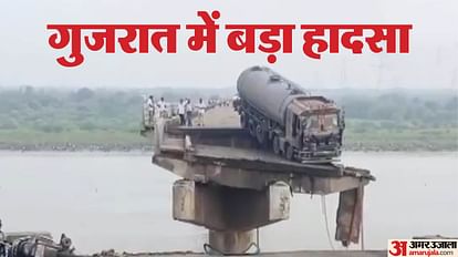 Four vehicles fall into river after portion of a bridge collapses in Gujarat's Vadodara district