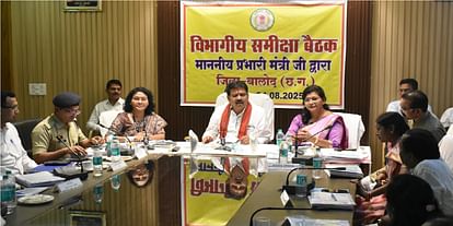 बालोद के दौरे पर रहे गृह मंत्री विजय शर्मा: बोले- कुपोषित बच्चों को लिया जाएगा गोद, कार्यकर्ताओं से किया संवाद Home Minister Vijay Sharma was on tour of Balod