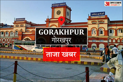 Gorakhpur News: He stops her on the way