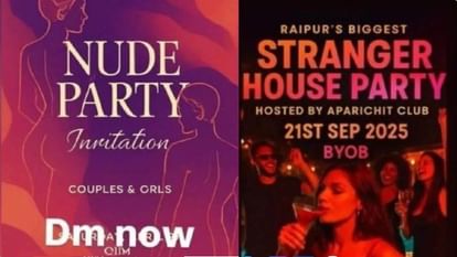 Nude party in Raipur CG: ruckus on Nude party invitation, party without clothes; 7 people arrested