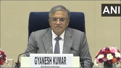 चुनाव आयोग की प्रेस कॉन्फ्रेंस