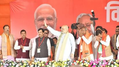 Bihar Election: Lalu wants to see his son as Cm not the development of Bihar Amit Shah takes a dig