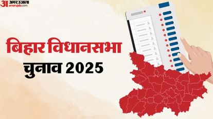 Bihar Election: Winning Candidates Secure 60,000 to 1.5 Lakh Votes; EC Clarifies on ‘1.22 Lakh’ Controversy