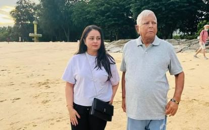 Bihar Election: Lalu Yadav daughter Rohini Acharya quits politics, says I am breaking ties with my family too