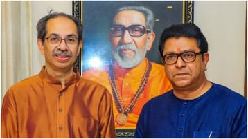 Uddhav, Raj Thackeray meet again, hold talks on seat-sharing ahead of civic corporation polls