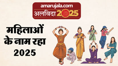 Year Ender 2025 Indian Women Achievers Who Made History in 2025