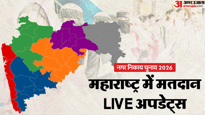 BMC Elections 2026 Live Voting for 29 Municipal Corporations Maharashtra Civic Body Polls Updates