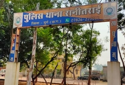 Dead body of farmer found in field in Durg