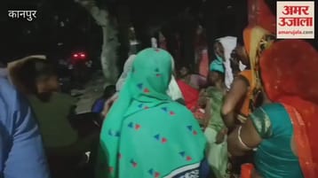 Youth Injured in Assault by Local Bullies Dies; Kin Attempt to Block Road with Body