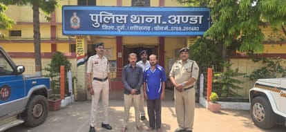 Land Dispute Under Influence Two Brothers Beat Young Man to Death