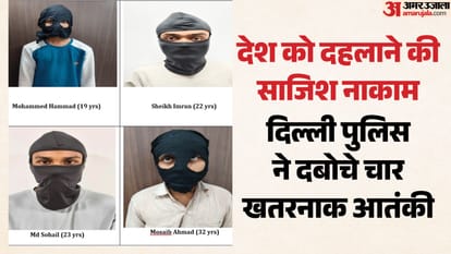 Delhi Terror Module Arrest Plot Hatched to Attack Ram Temple in Ayodhya and Parliament House Using Toy Car