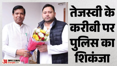 Major revelation NEET paper leak RJD leader Santosh Kumar Jaiswal among 4 arrested 30 lakh securing MBBS seats
